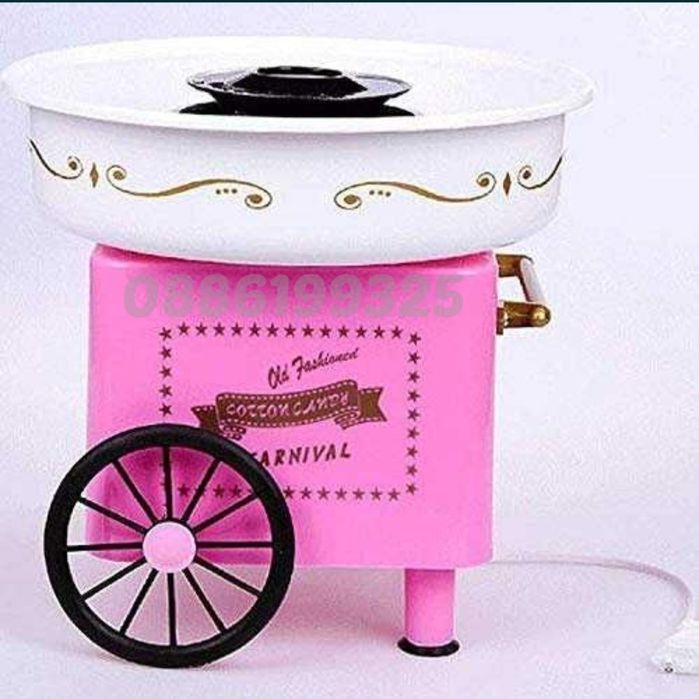 Машина за захарен памук Cotton Candy Maker