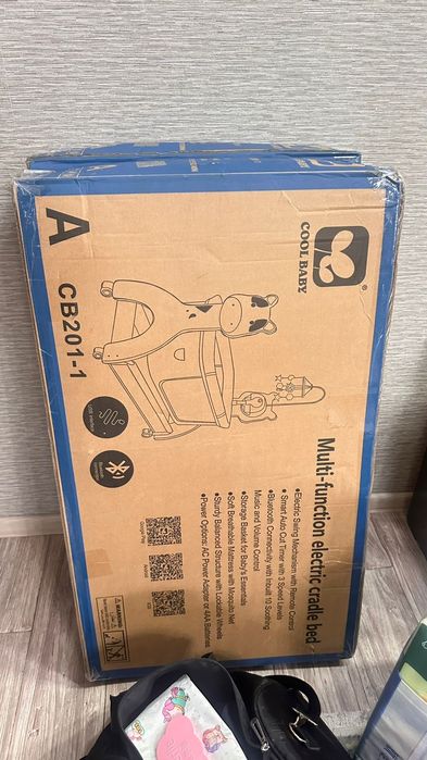 Колыбели новый запечатнный
