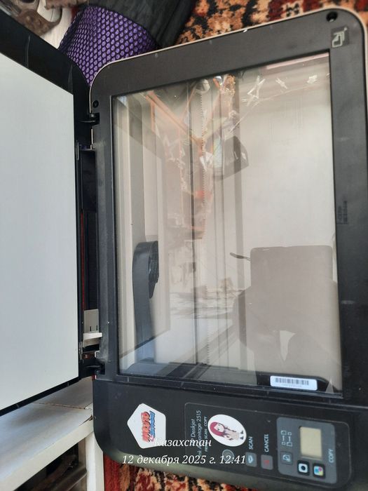 Продам Принтер цветной