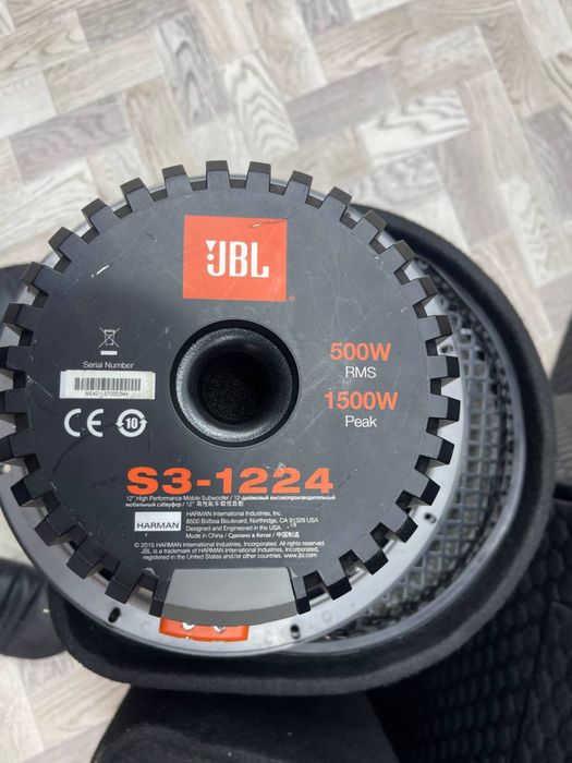 JBL 500/1500 orginali