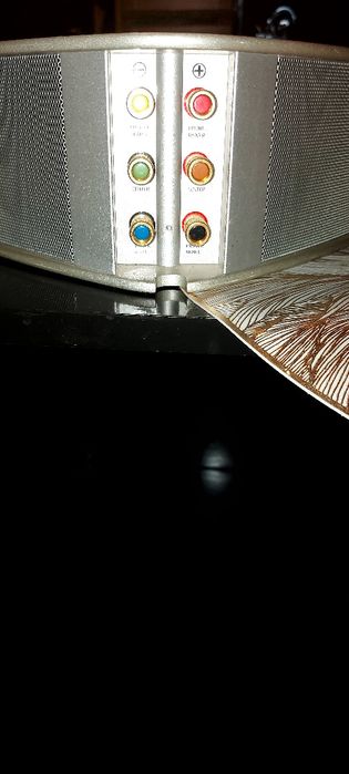 Тонколона Qadral Mejigue 3v1