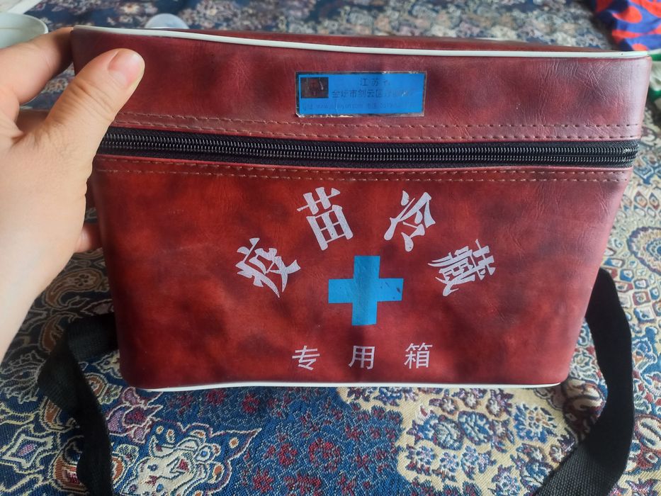 Aptecha qutisi dori quti