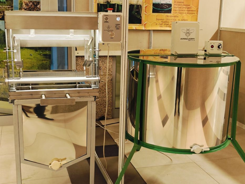 Продавам 24 рамкова центрофуга за мед, 12 16 32 48 - центрофуги за мед