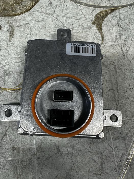 Calculatir far skoda vw seat audi .cod:8K0941597.B.