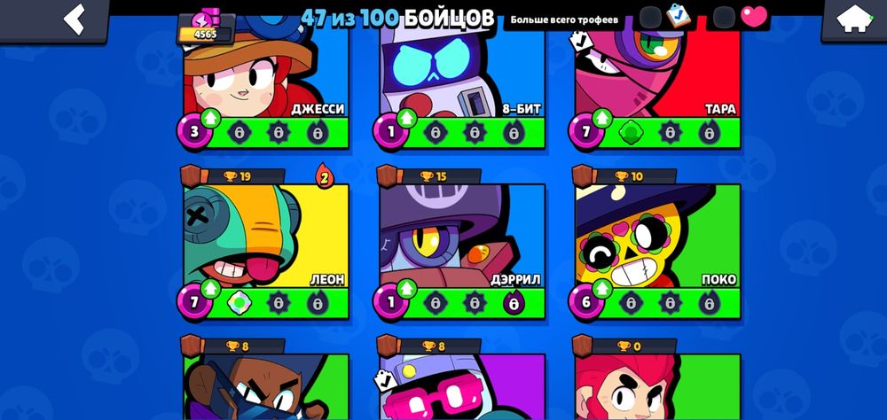 Продам ак бс за 1000тг