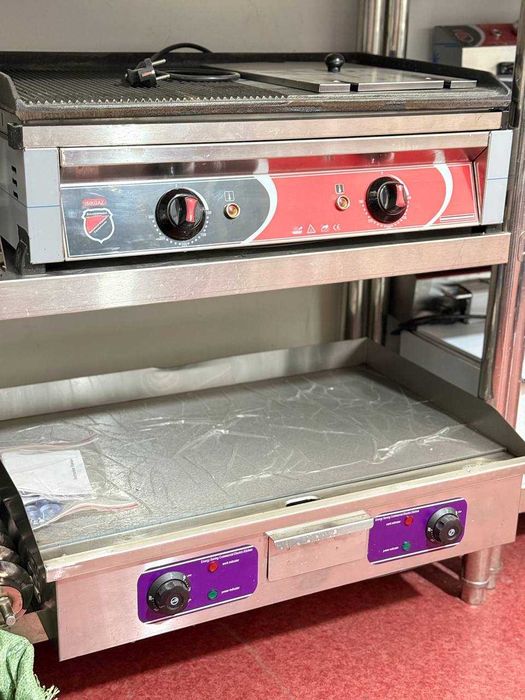 Изгара 70см Izgara xitoy