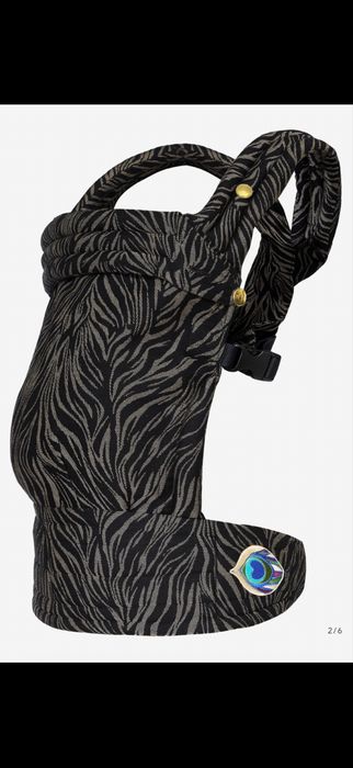 Слинг Artipoppe Zeitgeist Leopard Classic.
