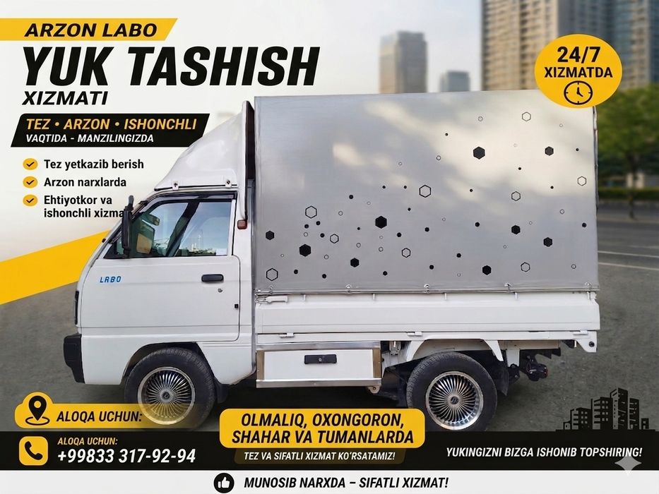 Yuk tashish xizmati
