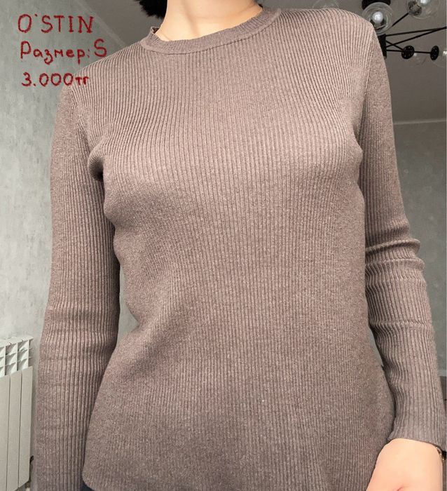 Одежда женская от 1000тг