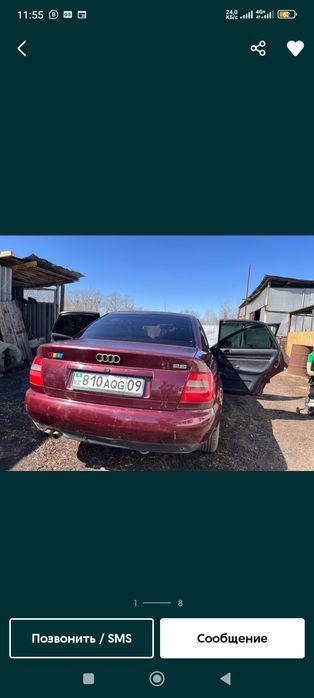 Продам Ауди А4 б5 2.6