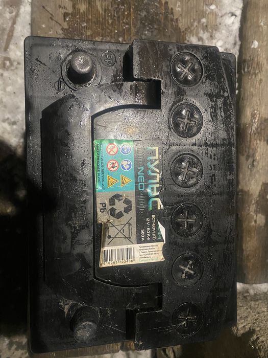 Продам аккумулятор