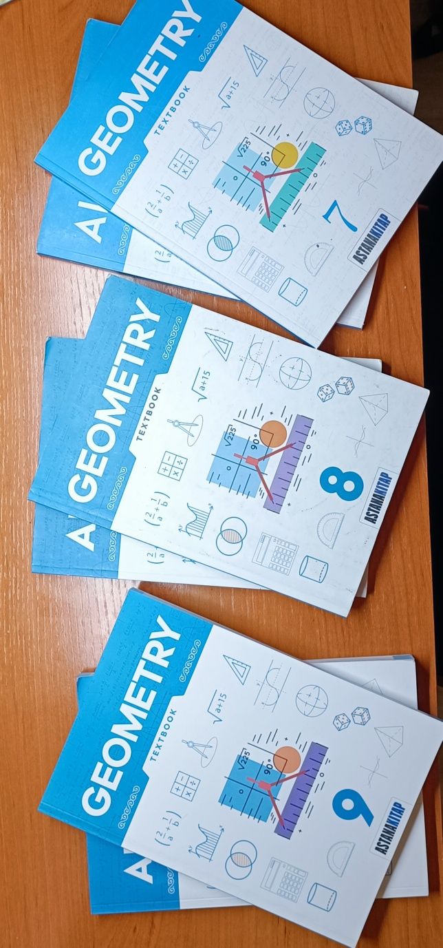 Algebra & Geometry на английском языке (7,8,9 grades): 1 500 тг. - Книги /  журналы Экибастуз на Olx