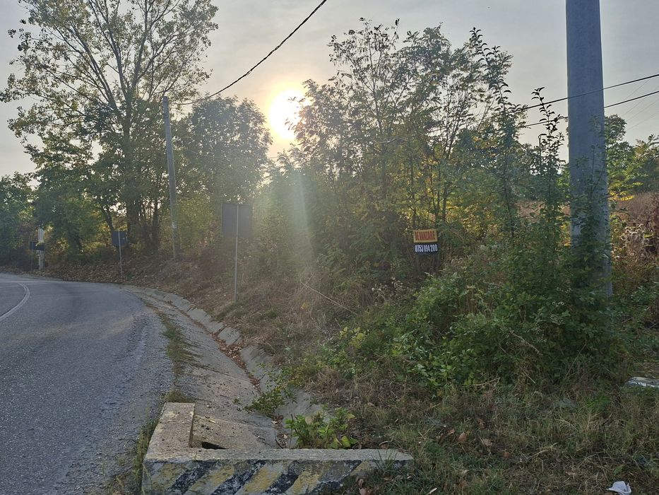 Vand teren intravilan.