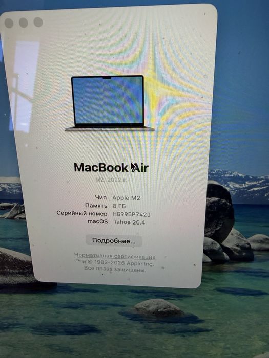 Macbook M2 13.6 inch  лап топ , лаптоп, apple