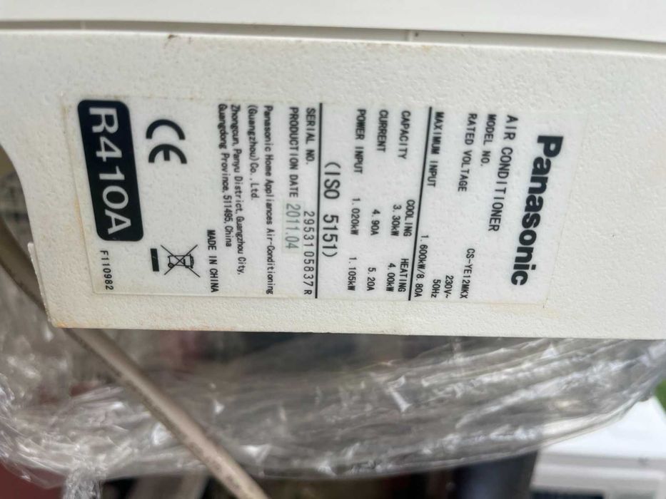 Климатик Panasonic 12000 BTU