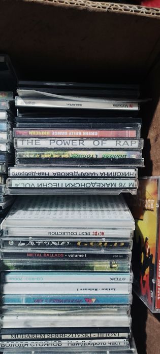 Dj cd колекция 300 броики ретро всякаква музика