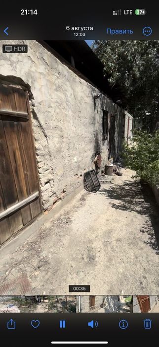 Частный Дом в жаркенте