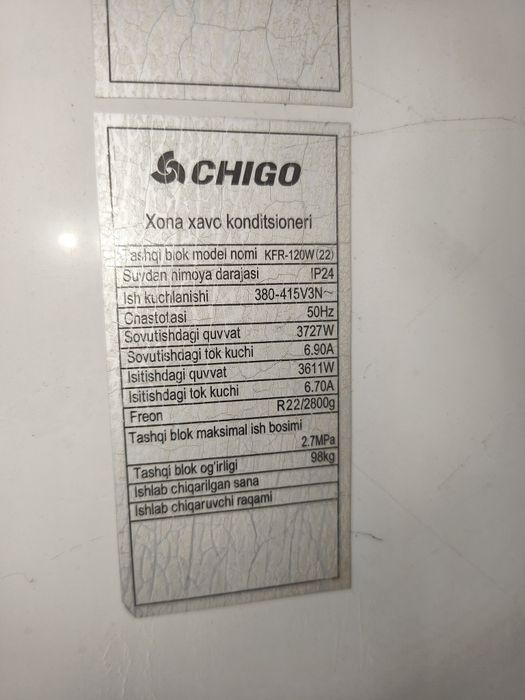 Kondisioner Chigo srochni sotiladi