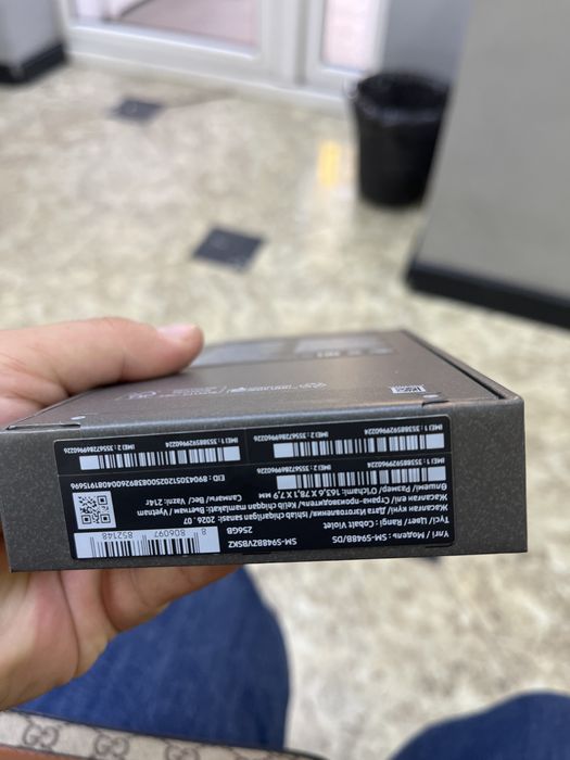 Samsung Galaxy S26 Ultra 256 GB