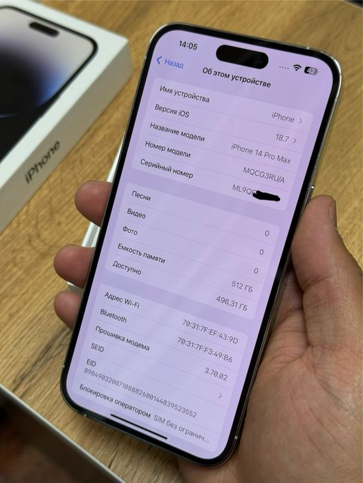  iPhone 14pro max 5G 512gb ru/a EAC silver в идеальном сост.