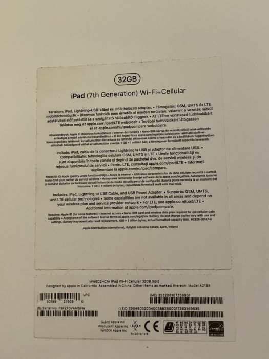 Продавам Apple таблет 32 GB 7th Generation