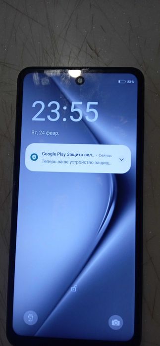 Хуавей п 70 ультра