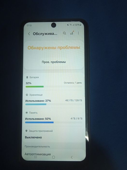 Samsung galaxy A35 5G