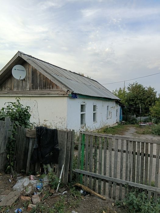 Продаётся   дом!