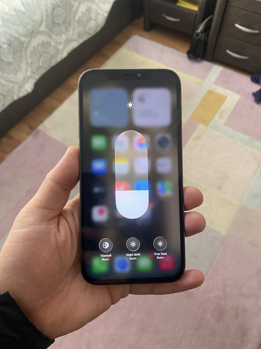 Iphone 12pro max 256gb 79%