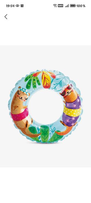 Круг надувной, жилет, нарукавники, балон для плавания