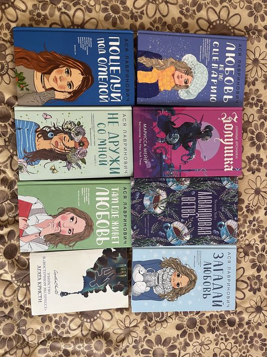 СРОЧНО переезд продаю книги