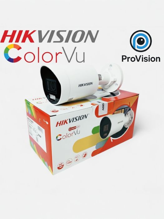 Hikvision kamera DS-2CD2087G2H-LI(U) 8MP