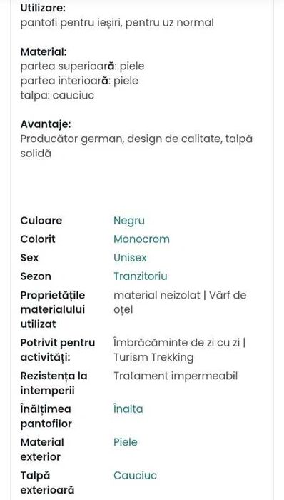 Bocanci Pure Trash