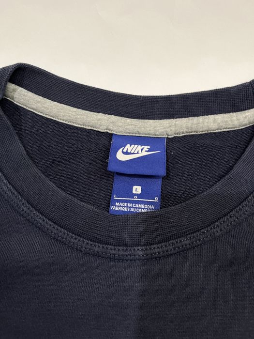 Nike оригинална мъжка блуза , L