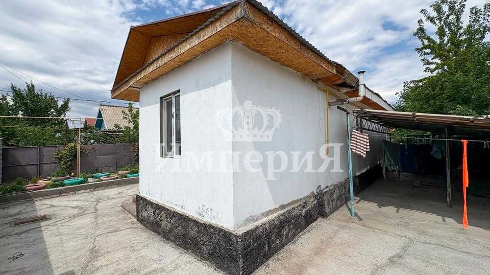 Продам Дом Отенай Адияр Империя