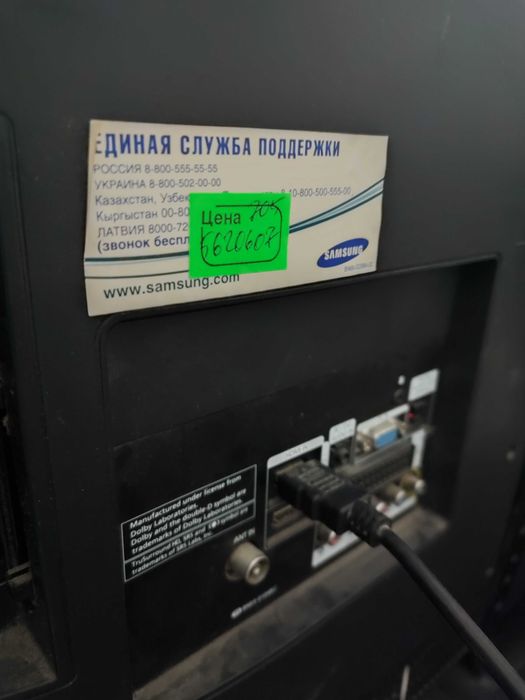 Продам ЖК телевизор Samsung LE32B350F1W