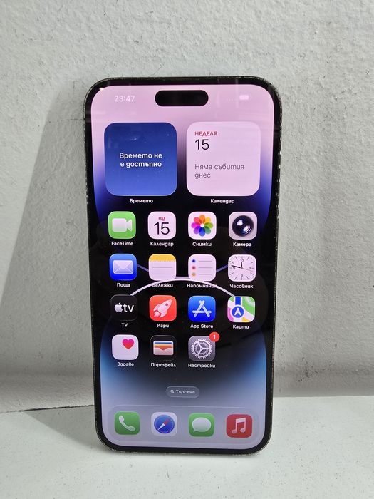 Apple Iphone 14 Pro Max 128GB