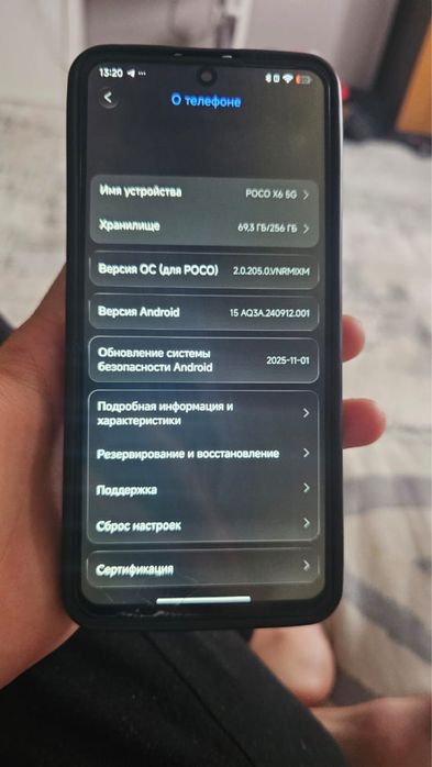 Xiaomi POCO x6 256/12