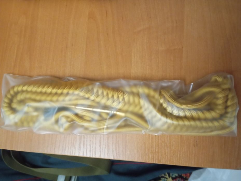 Форма Жас Сарбаз