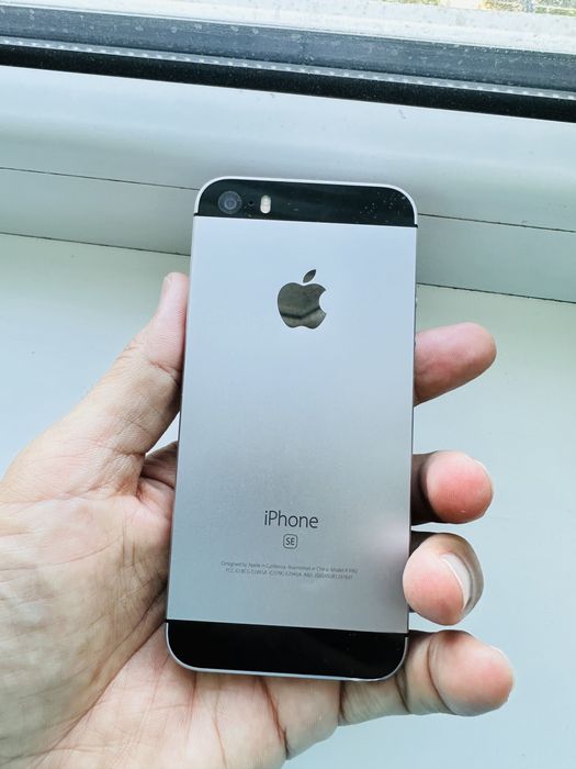 Iphone SE 1 edition