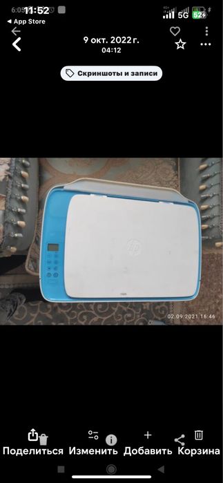 Продам принтер цветной распечатка ксерокс машина