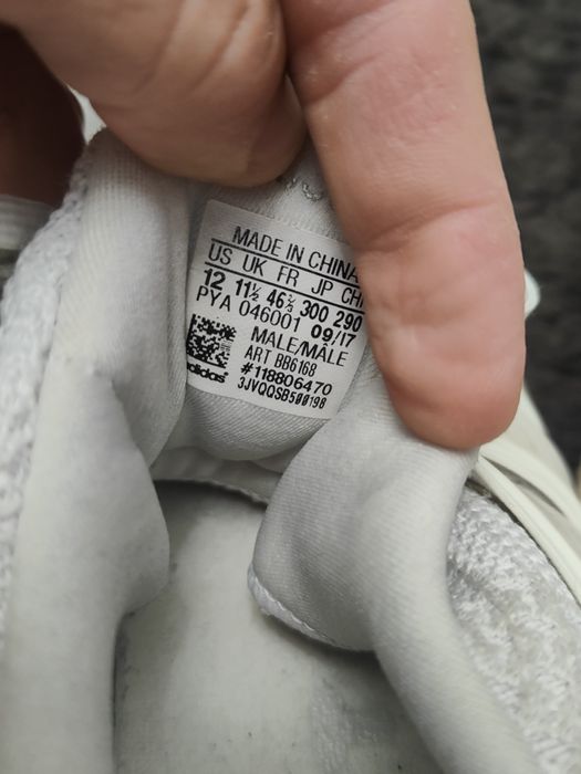 Маратонки Adidas Ultra Boost