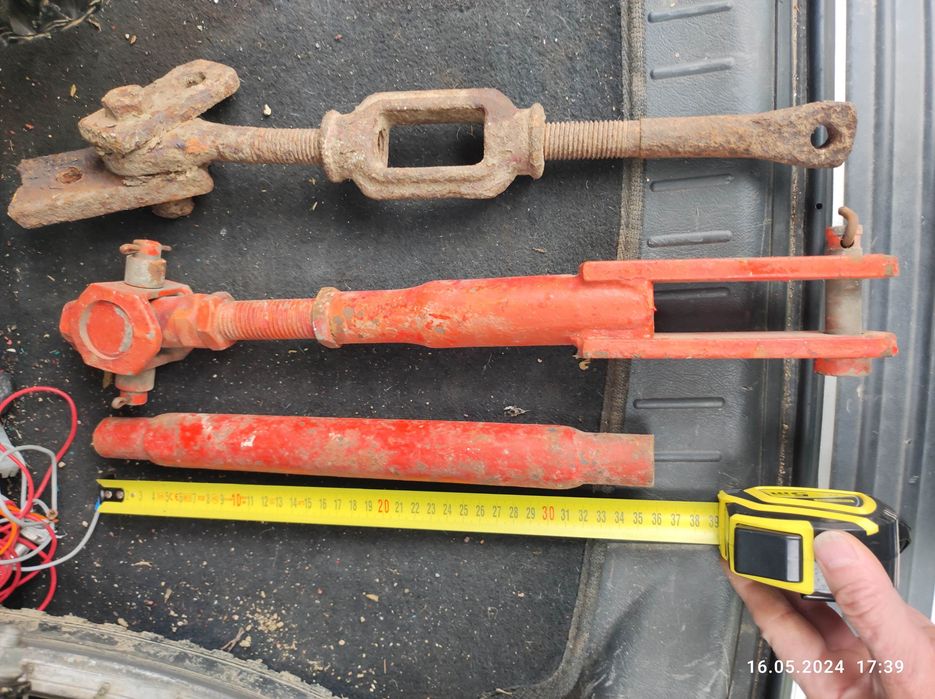 Части от ЮМЗ, Булгар