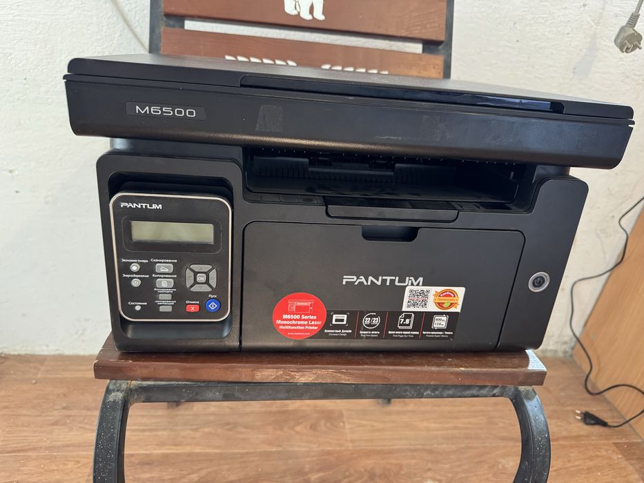 Принтер ксерокопия МФУ Pantum M6500