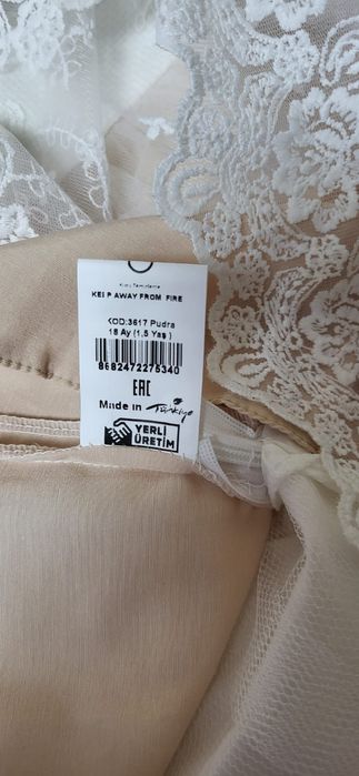 Платье на девочку.