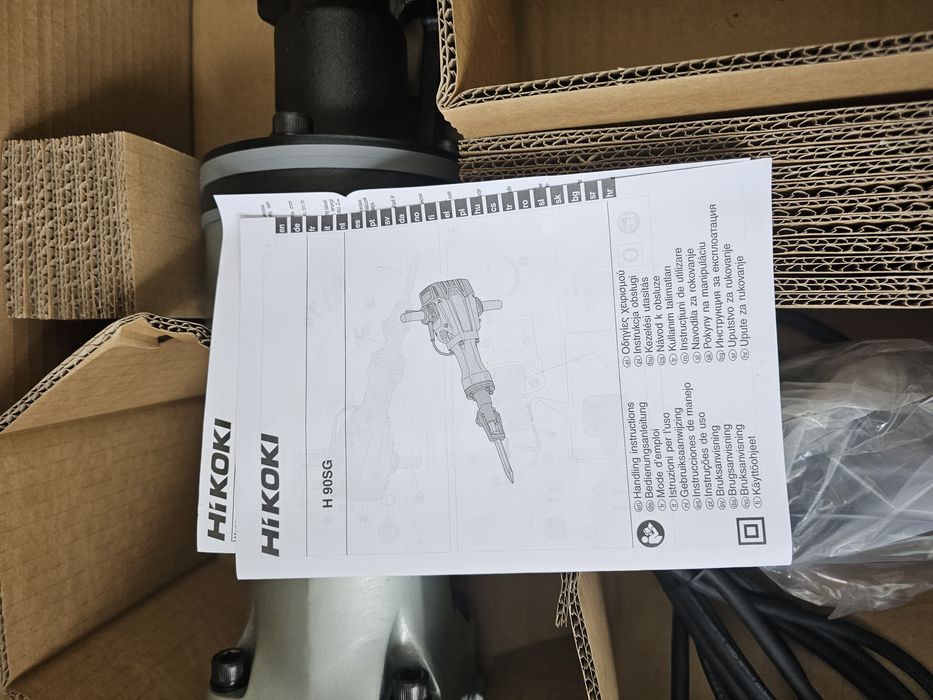 Picamer Hikoki Amanet Canta