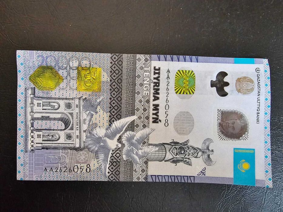 коллекционные монеты