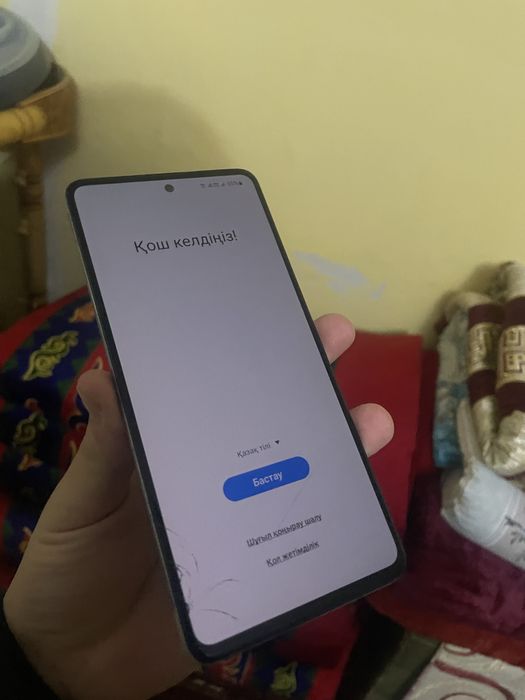 Samsung a51 көп қолданылмаған