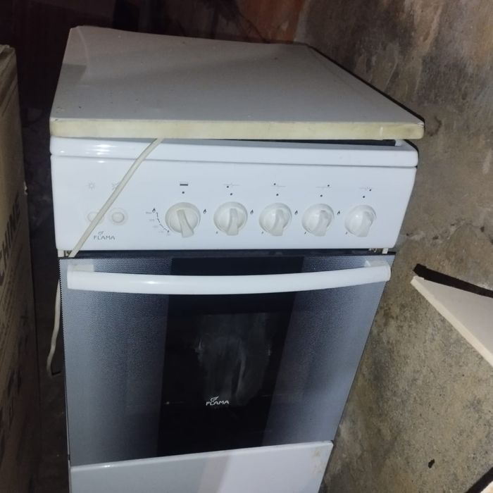 Продам газовую плиту