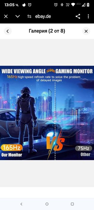 XGaming Извит монитор за игри 27 инча 165Hz 2560×1440P QHD